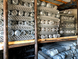 Склад сетки рабицы